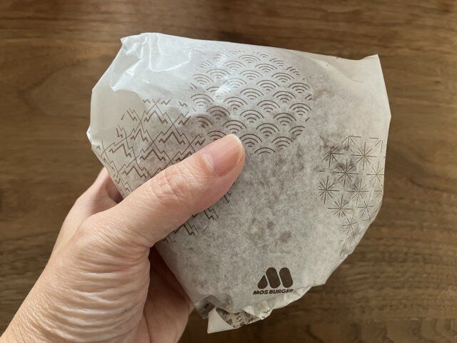 一頭買い 黒毛和牛バーガー手持ち