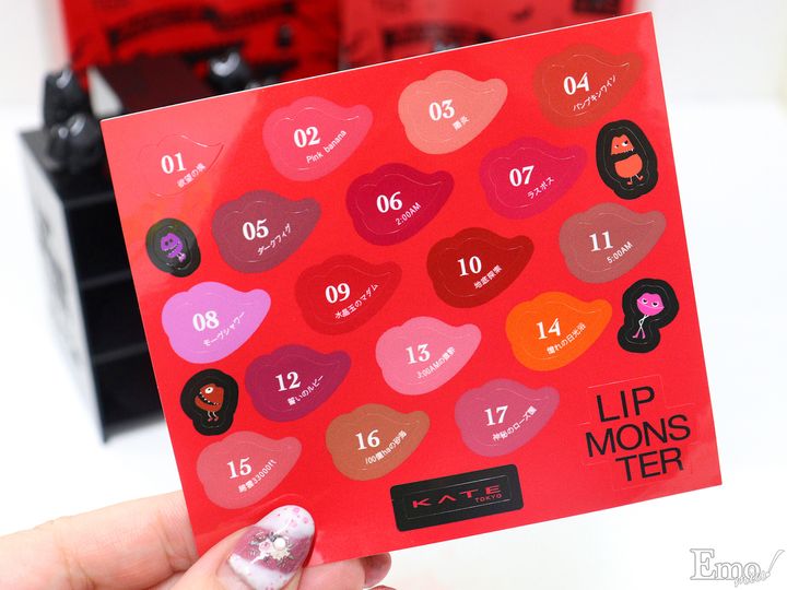 モンスター達が鎮座するリプモン専用“リプモンハウス”数量限定で誕生！ミニリプモン5本もセットになってる♪