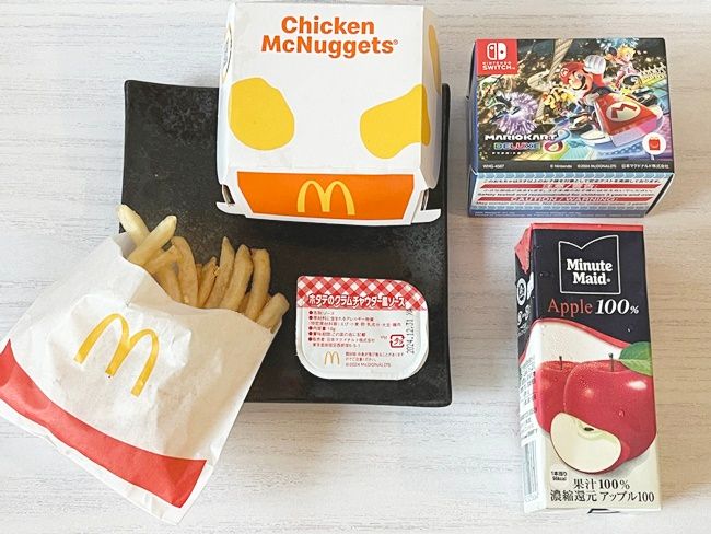 期間限定♡特盛りナゲット