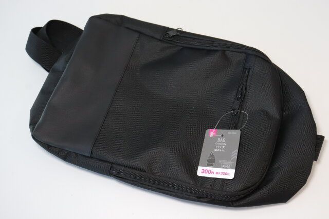 ダイソー 斜めかけバッグ