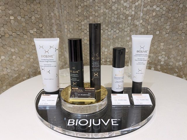 BIOJUVEの写真