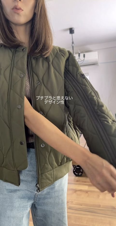 GUのキルティングブルゾン3