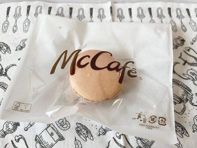 「マカロン いちごミルクバター」