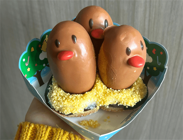 「チュロ・デ・ダグトリオ」