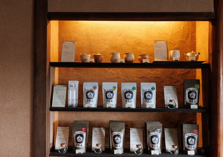 尾道のさんぽ途中に立ち寄りたい♪ 広島在来のお茶でほっとひと息「茶立玄 山手」