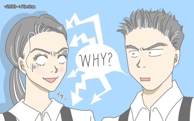 ＜フランスで韓国人から火の玉ストレート→ド直球過ぎる質問に思わず絶句した…＞フランスは今日も平常運転[#17]