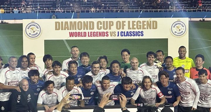 世界的英雄が集結！『DIAMOND CUP OF LEGEND』スタメン＆フォーメーションはこんな感じ