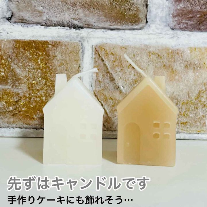 画像2: 出典：Instagram