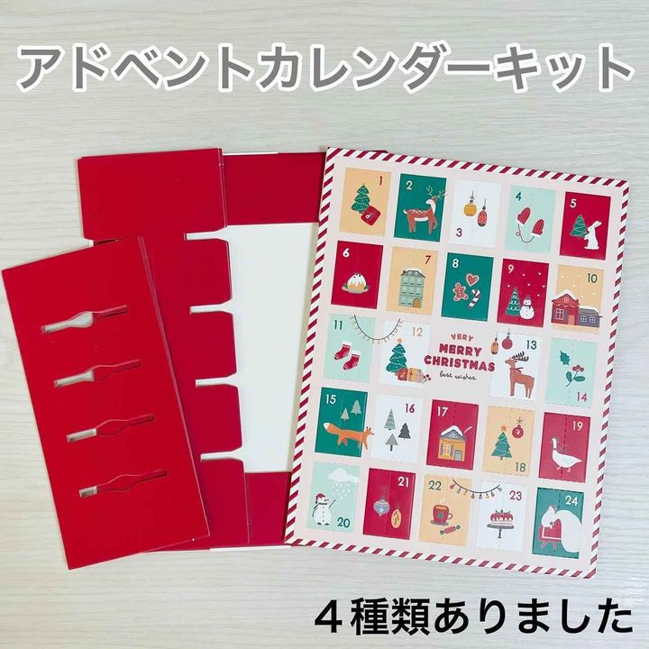 画像3: 出典：Instagram