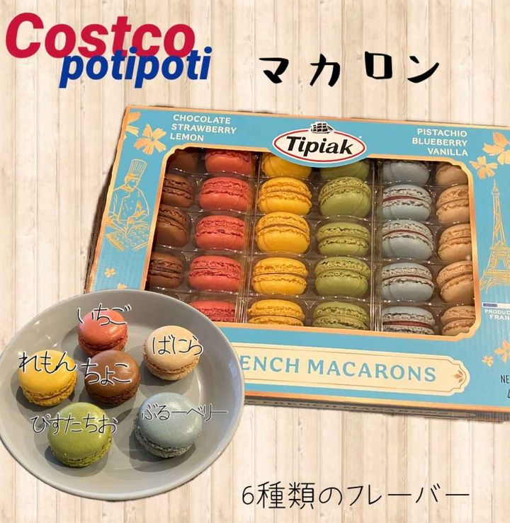 画像4: 出典：Instagram