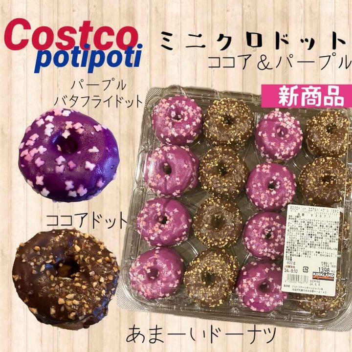 画像1: 出典：Instagram