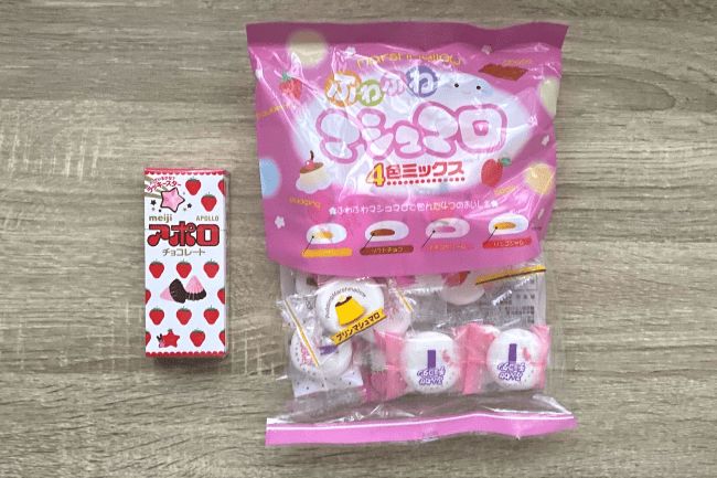 クリスマスお菓子1_2