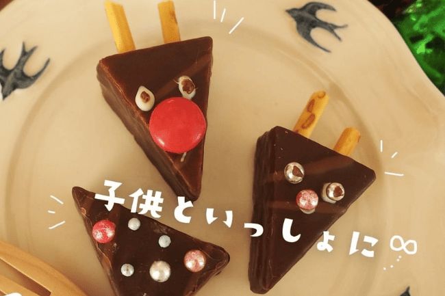 クリスマスお菓子3_1