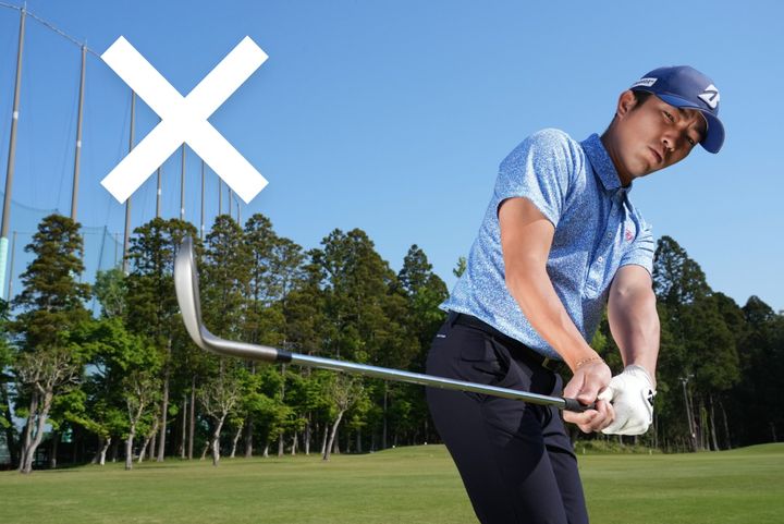 アプローチの精度をすぐに高める練習法！プロが実践して解説