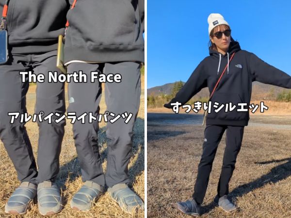 キャンプで意外と困ってる問題を解決！買って損なしの防水パンツが天才すぎた…！