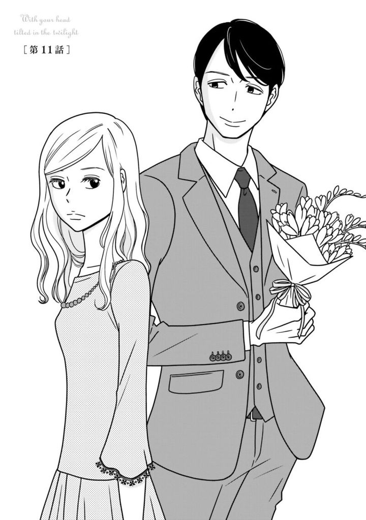 大人の恋愛漫画『夕暮れのあなたは、少し首をかしげて』 2巻109ページ