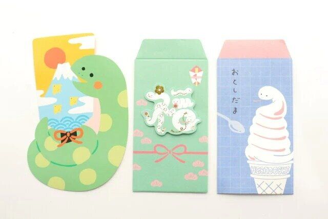 ダイソー ぽち袋25（ダイカット、3、羽子板へび） ぽち袋25（一般形、13、パーツ付、蛇文字） ぽち袋25（一般形、12、へびソフト）