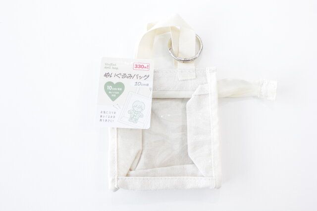 キャンドゥ ぬいぐるみバッグ 10cm用 商品タグ