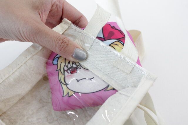 キャンドゥ ぬいぐるみバッグ 10cm用 透明窓