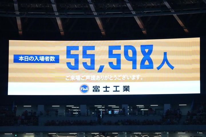 J2、2024年の入場者数トップ10はこの10試合！1位は驚愕の「5万5千人超え」