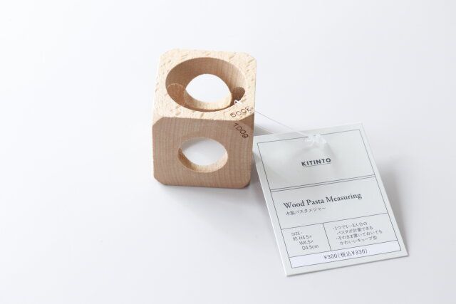 スリーコインズの木製パスタメジャーのパッケージ