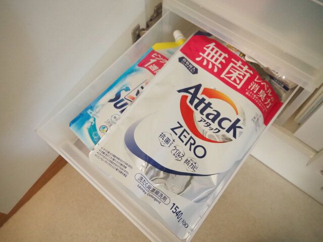 ストック 消耗品 量