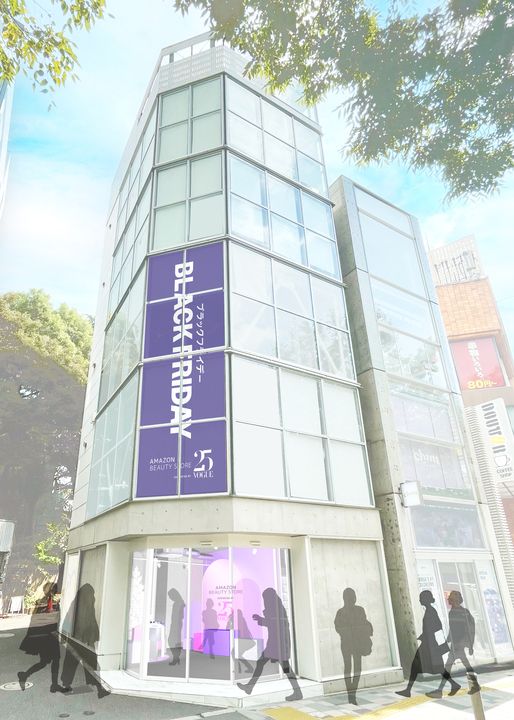 原宿駅、明治神宮前駅からほど近いキャピタルの1階〜4階をジャック。