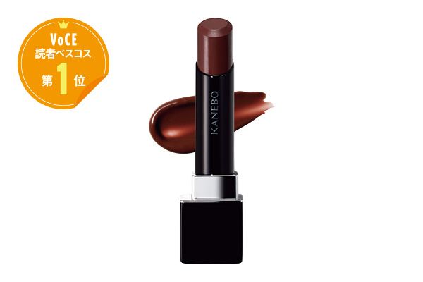 ルージュスターヴァイブラント