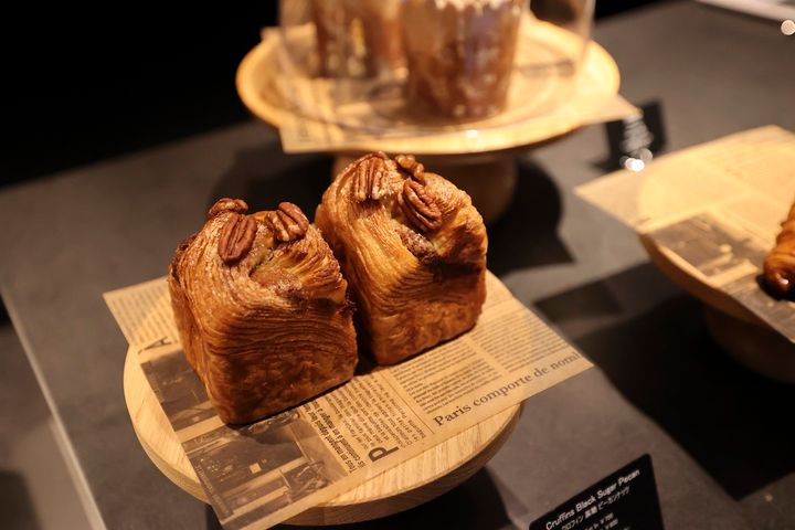 「クロフィン 黒糖ピーカンナッツ」