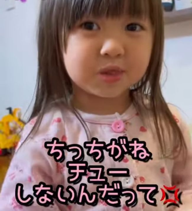 お兄ちゃんにチューしたい妹。逃げる兄に…？