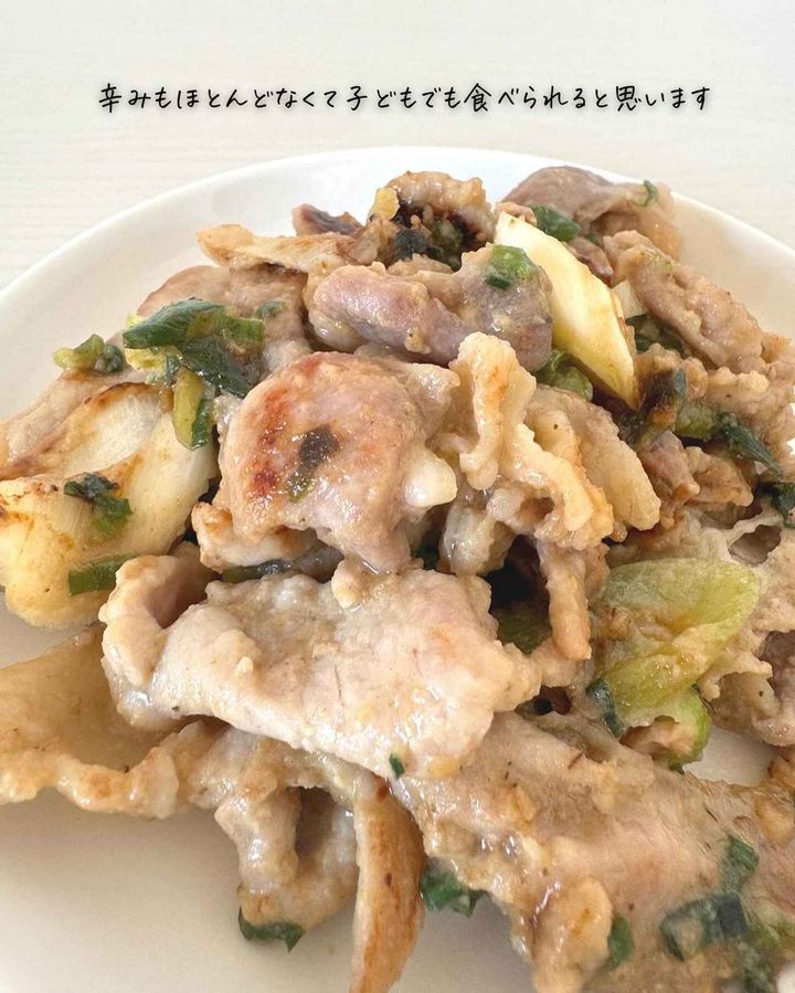 画像4: 出典：Instagram