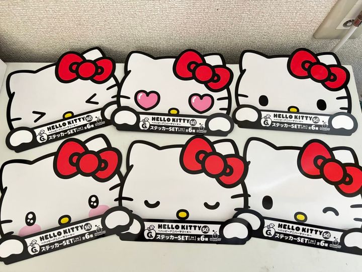 Happyくじ ハローキティ ラスト賞 ハローキティ ビッグぬいぐるみ おすわりフィギュア ハッピー