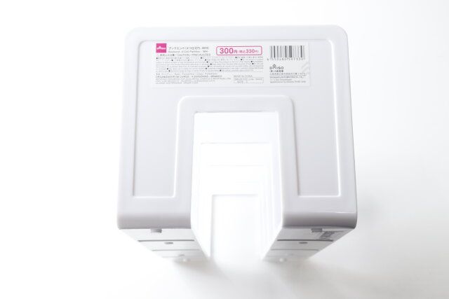 ダイソー ブックエンド（4つ仕切り、WH）