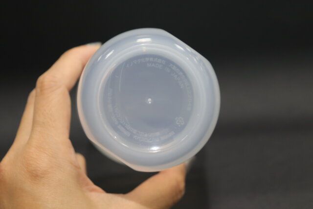 キャンドゥ 底 持ちやすい