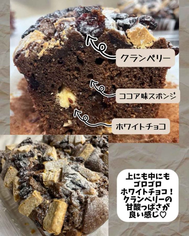 画像4: 出典：Instagram