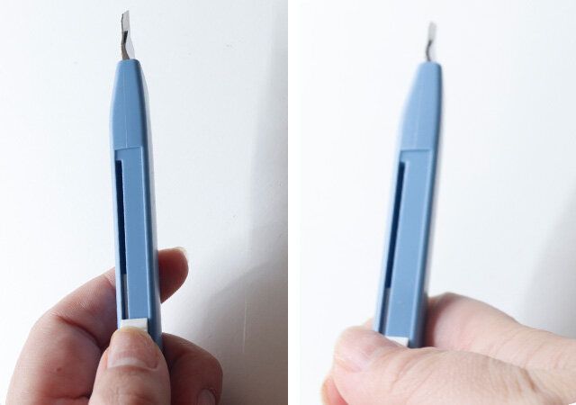 ダイソー 左右兼用カッター スライダー部分