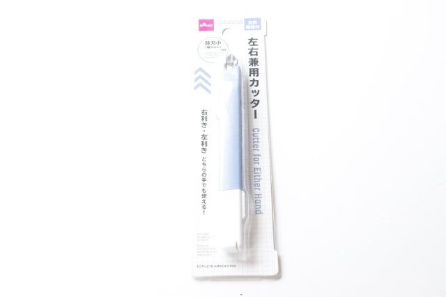 ダイソー 左右兼用カッター パッケージ
