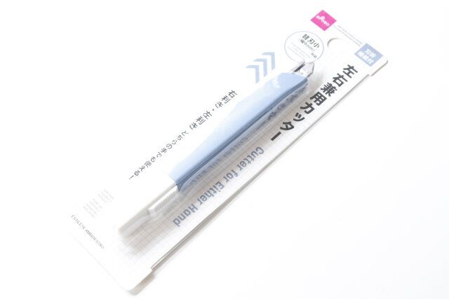 ダイソー 左右兼用カッター