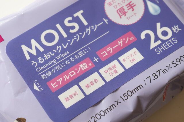 ダイソー ＆.クレンジングシート（モイスト、26枚）