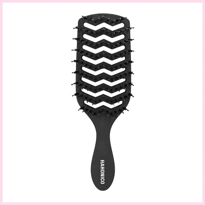 ハホニコ ホグレール