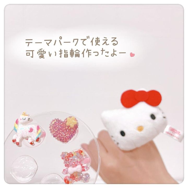 画像2: 出典：Instagram