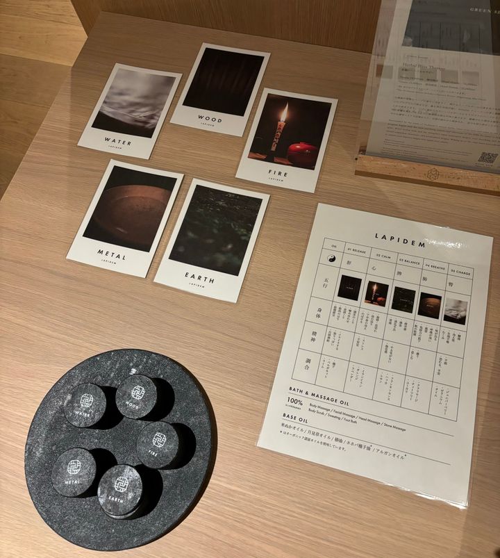 5種から選べるマッサージオイル。