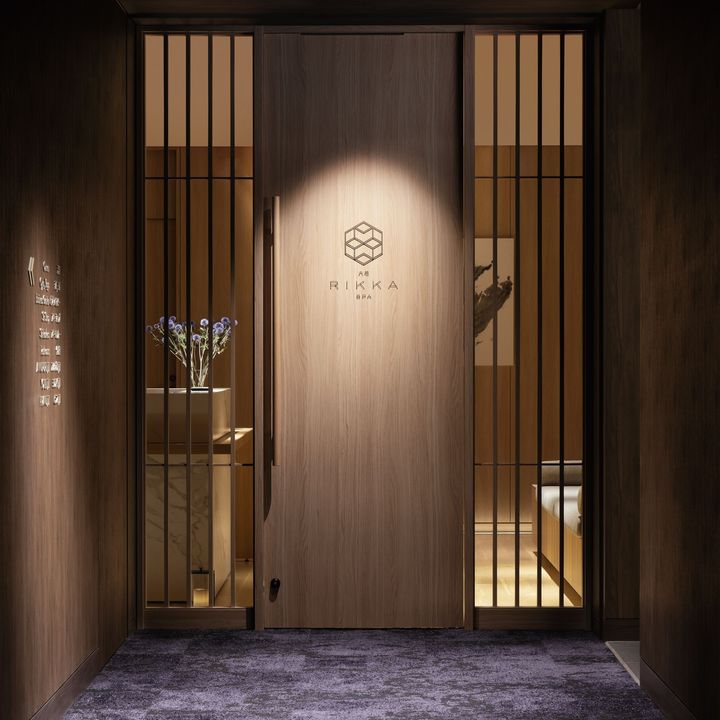 六花スパのエントランス。