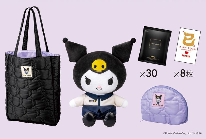 数量限定「DOUTOR×Kuromi」 クロミ オリジナルバッグセット 10000円