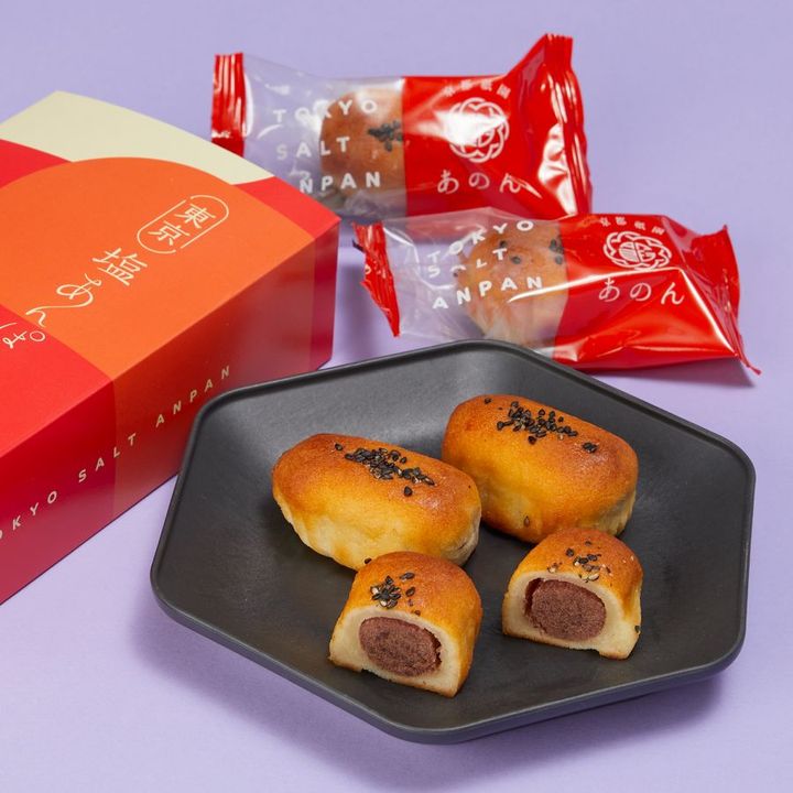 「塩あんぱん」5個入り 1150円