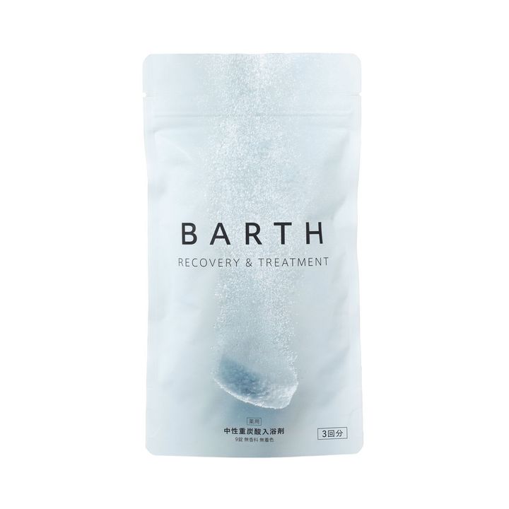 薬用BARTH中性重炭酸入浴剤 9錠 ¥990／BARTH