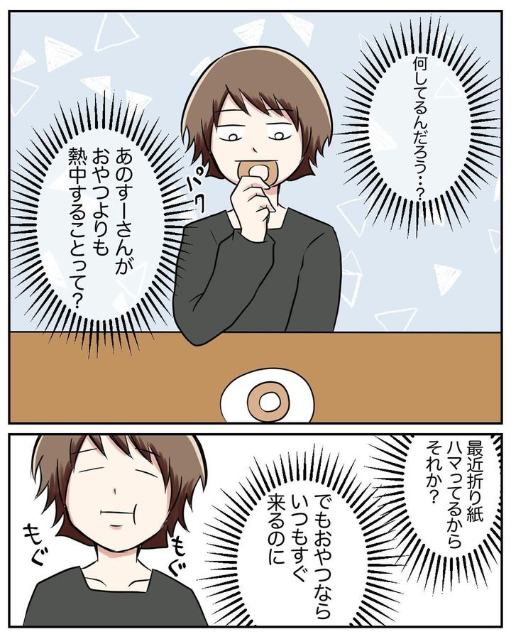 捨てられない義母4