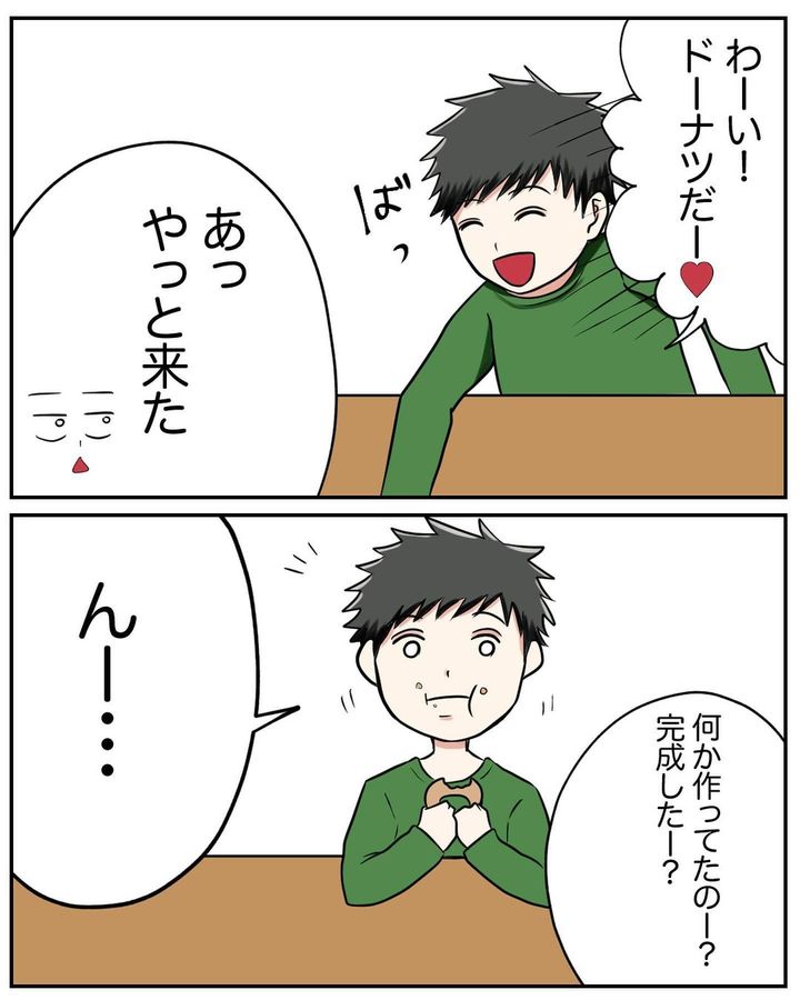 捨てられない義母5