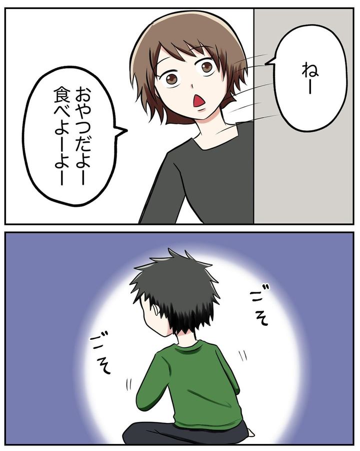 捨てられない義母2