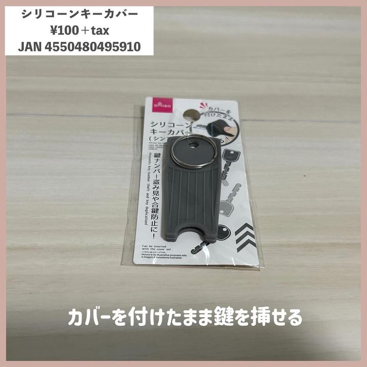 画像2: 出典：Instagram